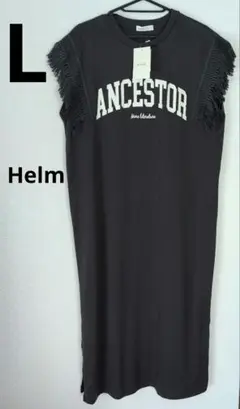 Helm　ロゴ ワンピース チャコールグレー Lサイズ　未使用 タグ付きしまむら