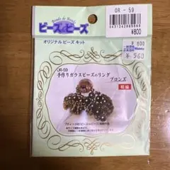 Item thumbnail for item 26023dd2-46e5-4e2c-84ac-b9a7075a7190