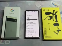 Google Pixel 6a 本体　セージ　128GB