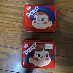 Peko 空き缶 2個セット
