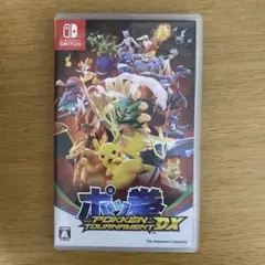 ポッ拳 DX Nintendo Switch