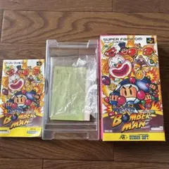 【空箱】スーパーボンバーマン