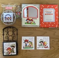 昭和レトロ　モンアミ　グッズまとめ