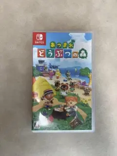 Switch ソフト あつまれ どつぶつの森