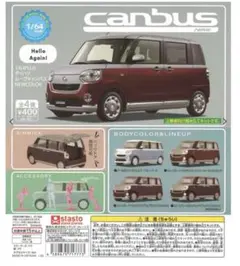 Item thumbnail for item 771f69a7-03fb-47f9-baf4-e7c3ebefc00d