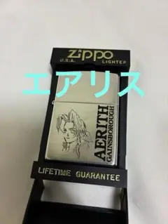 2025年最新】zippo FF7の人気アイテム - メルカリ