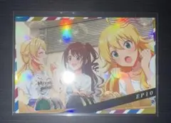EP10 ツアマス ツアーズレア アイドルマスターツアーズ
