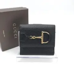 正規品 美品 グッチ財布 グッチ折り財布 グッチホースビット グッチレザー