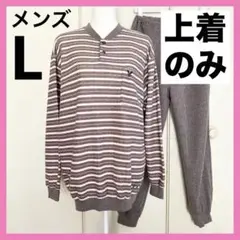 Item thumbnail for item 8067bd18-6e71-4093-a188-ff175c0019ab