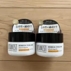 Item thumbnail for item bf891683-71e9-41c6-b051-6df8c119ea2d