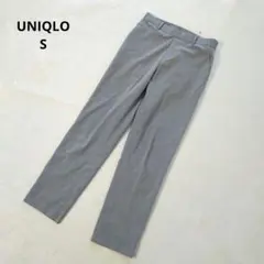 UNIQLO スマートアンクルパンツ ウエストゴム グレー S