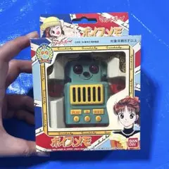 Item thumbnail for item c4f6232f-7857-4633-bfd8-cf3c68e49796