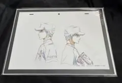 Item thumbnail for item fe8801f8-d0d4-4607-94c4-b9c3b8794720