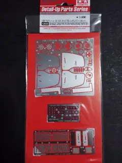 ロータス79.現状渡しになります。 2025年最新】Yahoo!オークション -ロータス79の中古品・新品・未