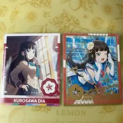 ラブライブ スクールアイドルフェスティバル2 スナップマイド 黒澤ダイヤ