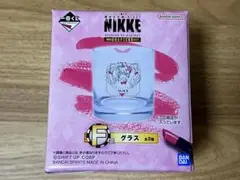 一番くじ 勝利の女神 NIKKE F賞 グラス アリス