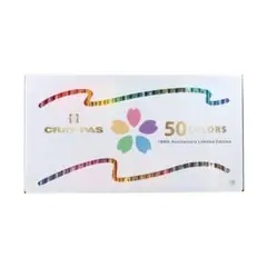 Item thumbnail for item b4ca2678-68ae-4e71-b5ff-c33d1403bbdc