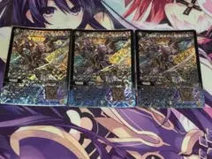 デュエルマスターズ　アレクサンドルエピタフ　3枚
