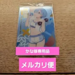 【新品未開封】リゼロ　ウエハース　No.34 レム