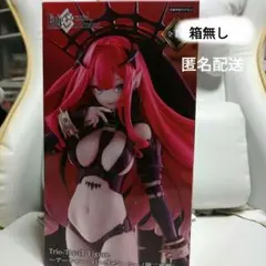 Item thumbnail for item 529f2493-9916-475b-b52e-82147742bc19