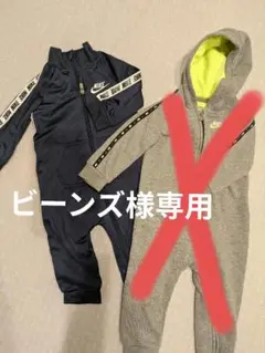 Nike ロンパース 12M ネイビー