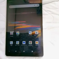 ALLODOCUBE iPlay 30 音量ボタン不良