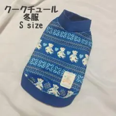 Item thumbnail for item a7a28489-efb4-4a48-a61b-8c2b89c4f337