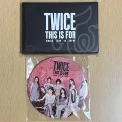 TWICE THIS IS FOR アプグレ特典 缶バッジ トレカセット
