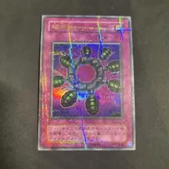 2025年最新】破壊輪 ウルトラパラレルの人気アイテム - メルカリ