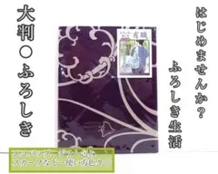 Item thumbnail for item 7fc713f8-1936-451e-bcfb-c5a0a1319ba6