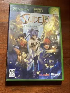 Sudeki~千年の暁の物語~