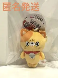 にゃんデレ ぷちマスコットBC たま