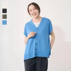 今期　ケユカ　KEYUCA フレンチスリーブニットカーディガン ブルー