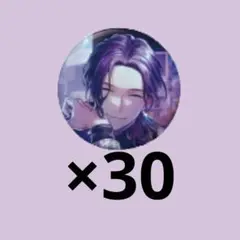 Item thumbnail for item 47f93f9a-3db0-4d06-8ce4-e601807d9d5e
