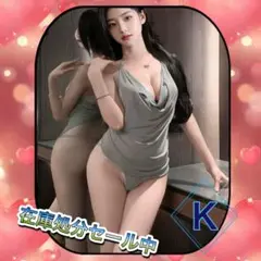 Item thumbnail for item 86a0ed0c-e6a1-4424-bd3a-06995c6659d8