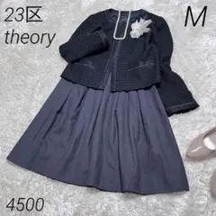 Item thumbnail for item 4eee5579-d7a2-4ff2-82f8-3639b48938a8