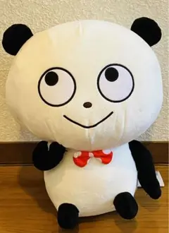 Item thumbnail for item 17005ad8-c580-4ebe-bf81-1e30d9bd6a57