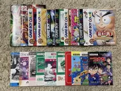 ゲームボーイ 説明書 マリオ サクラ大戦 メダロット 遊戯王 テトリス 20枚
