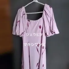 Item thumbnail for item d0006dde-422b-4d41-a229-dc6796ad1e10