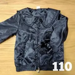 Item thumbnail for item 92ba9131-6423-4f60-a5a0-79a1a6cc633e