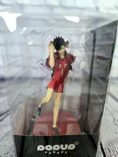2体セット　POP UP PARADE ハイキュー！！ 　黒尾鉄朗 POP UP PARADE 黒尾鉄朗