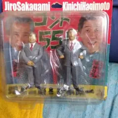 コント55号フィギュア（未開封） 2025年最新】コント55号 フィギュアの人気アイテム - メルカリ