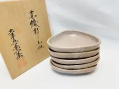 Item thumbnail for item 2f678781-9a6b-4d23-92cf-723e3340dd30