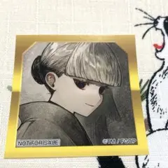 FGO 最終再臨展 特典 ステッカー 千利休