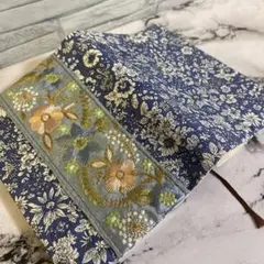 リバティプリント生地+インド刺繍リボン　文庫文サイズ　一枚仕立てのブックカバー