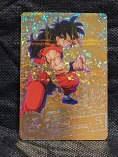 スーパードラゴンボールヒーローズ パラレル 　ヤムチャ