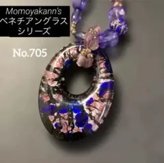 Item thumbnail for item 2df69a8b-8801-463c-9357-41ae5d84c14e