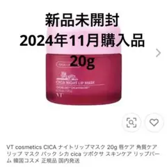 Item thumbnail for item 899ca1bd-bb64-4aec-a76c-9a3fc7b792fd