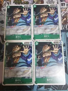 Item thumbnail for item 97a3a8d2-8e25-4e2a-b72b-c9eee3a3f569