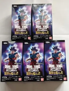 新品未開封テープ付　FB04 ブースターパック『限界を超えし者』 5box 新品未開封テープ付FB04 ブースターパック『限界を超えし者』 5box